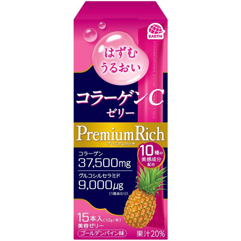 はずむうるおいコラーゲンCゼリー プレミアムリッチ ゴールデンパイン