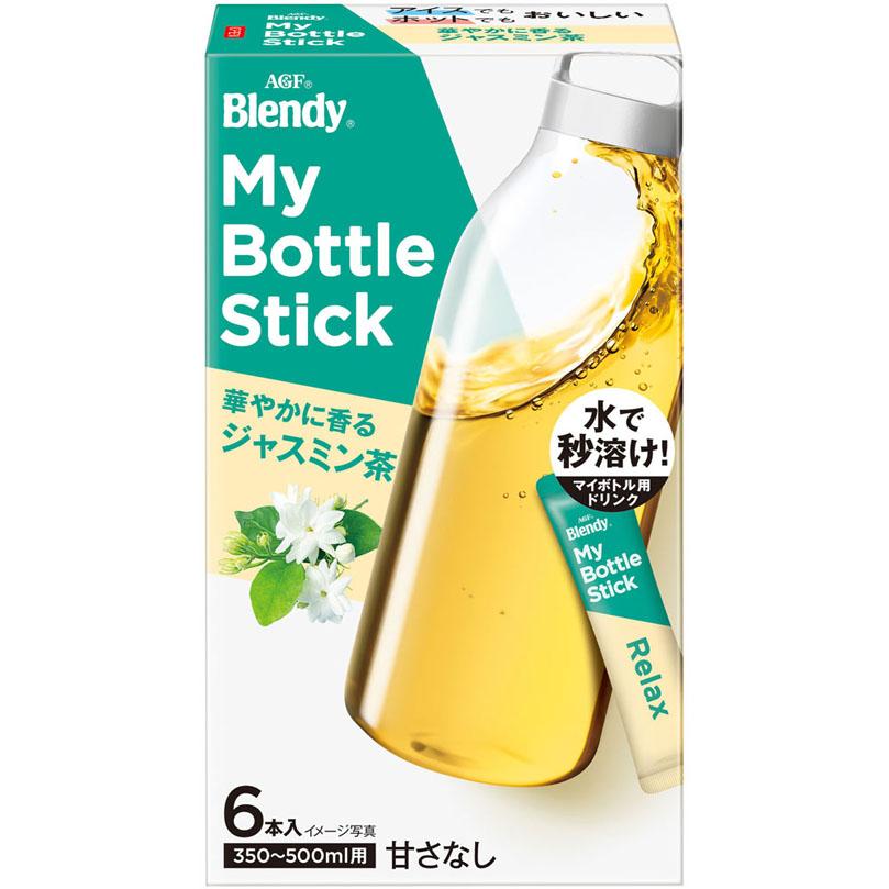 ブレンディ」マイボトルスティック 華やかに香るジャスミン茶 12g（2.0