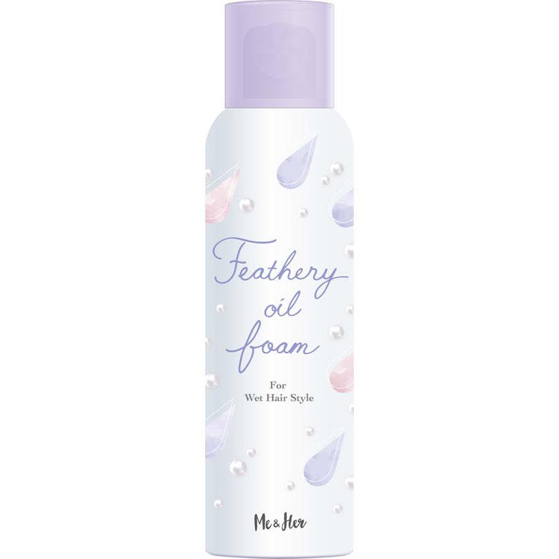 ミーアンドハー フェザリーオイルフォーム 80g : Tomods&AMERICAN