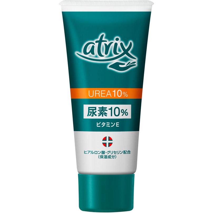 アトリックス 尿素10％クリーム チューブ 60g 【指定医薬部外品