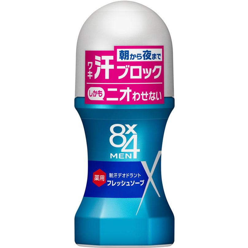 モデーア　ハーバルフレッシュ　制汗剤　ロールオン　デオドラント　4本 8x4 メン ロールオン フレッシュソープ 60mL 【医薬部外品