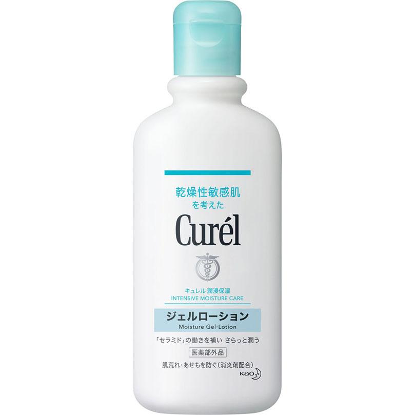 キュレル ジェルローション 220mL 【医薬部外品】 : Tomods&AMERICAN