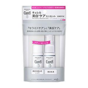 キュレル 美白ケア ミニセット 【医薬部外品