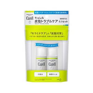 キュレル 皮脂トラブルケア ミニセット 【医薬部外品