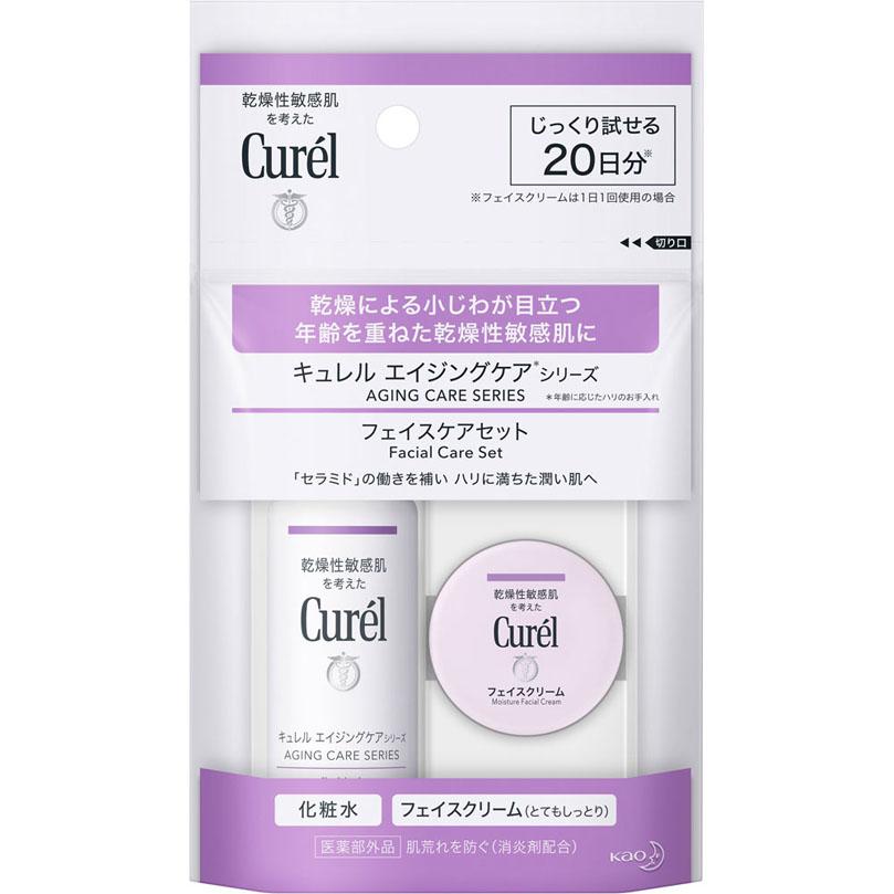 キュレル エイジングケアシリーズ ミニセット 1セット 【医薬部外品 