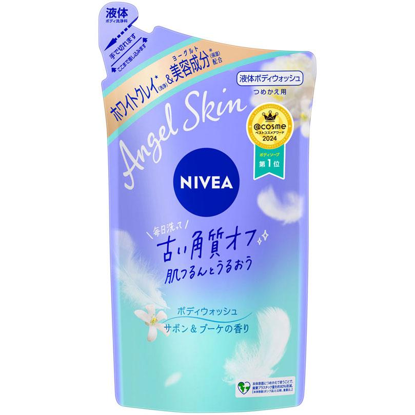 ニベア エンジェルスキン ボディウォッシュ サボン＆ブーケの