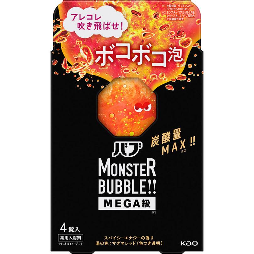 バブ　モンスターバブル バブ モンスターバブルMEGA級 ボコボコ泡 85g×4錠 【医薬部外品