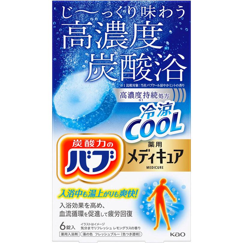 バブ メディキュア 冷涼クール 70g×6錠 【医薬部外品
