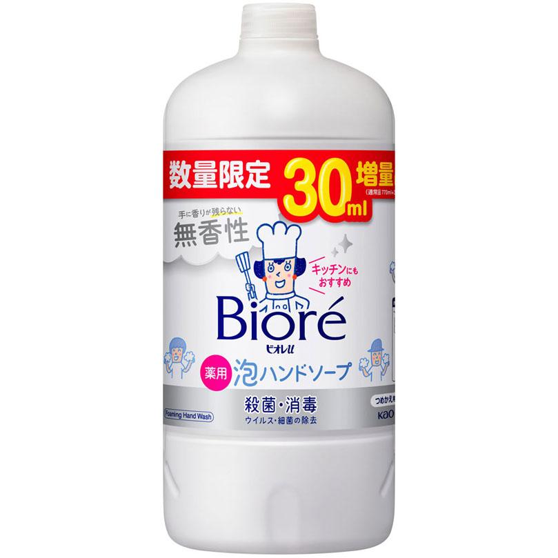 ビオレu 泡ハンドソープ 無香 つめかえ用 増量品 800mL 【医薬