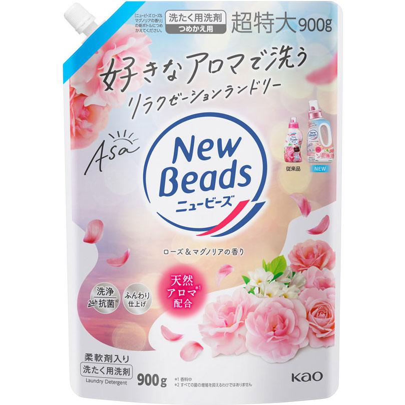 ニュービーズ ローズ＆マグノリアの香り つめかえ用 900g