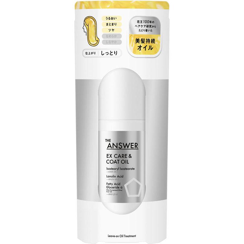 新品多数！ヘアトリートメント、ヘアオイル　ヘアケア　48点セット♥️ 楽天市場】【ヘアケア3点セット】 8 THE THALASSO エイト ザ タラソ