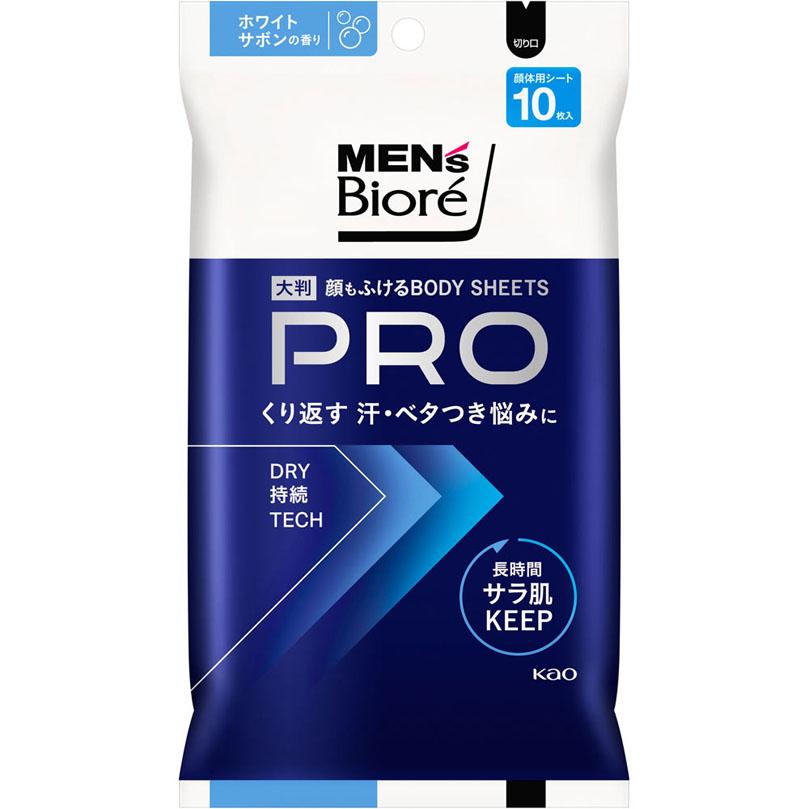 MEN'S Bioré ボディシート 3種セット メンズビオレ 顔もふけるボディシートPRO ホワイトサボンの香り 10