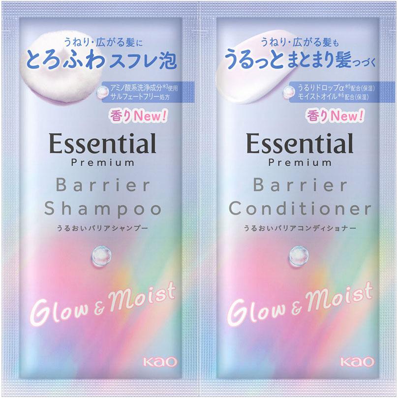 エッセンシャル プレミアム うるおいバリアシャンプー