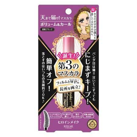 ヒロインメイク ボリューム＆カールマスカラ アドバンストフィルム 01