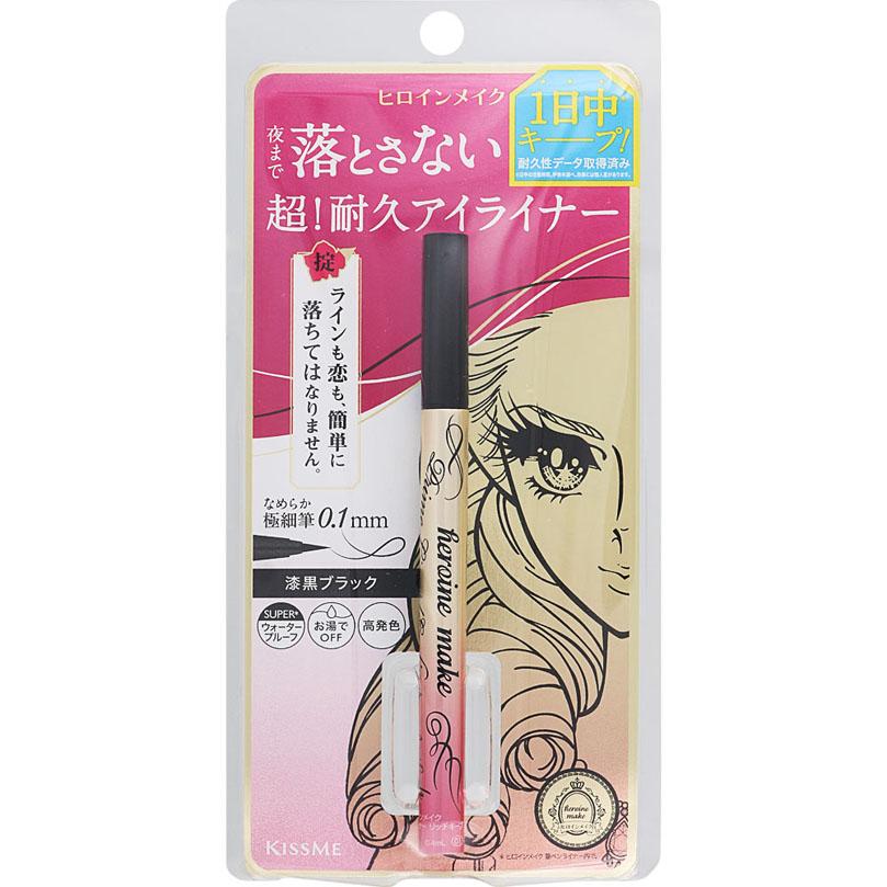 ヒロインメイクSP プライムリキッドアイライナー リッチキープ 0.4mL