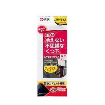 【7個セット】足の冷えない不思議なくつ下 レギュラーソックス厚手 ブラック 1足(4901548600621-7) 足の冷えない不思議なくつ下 レギュラーソックス厚手 1足 ブラック