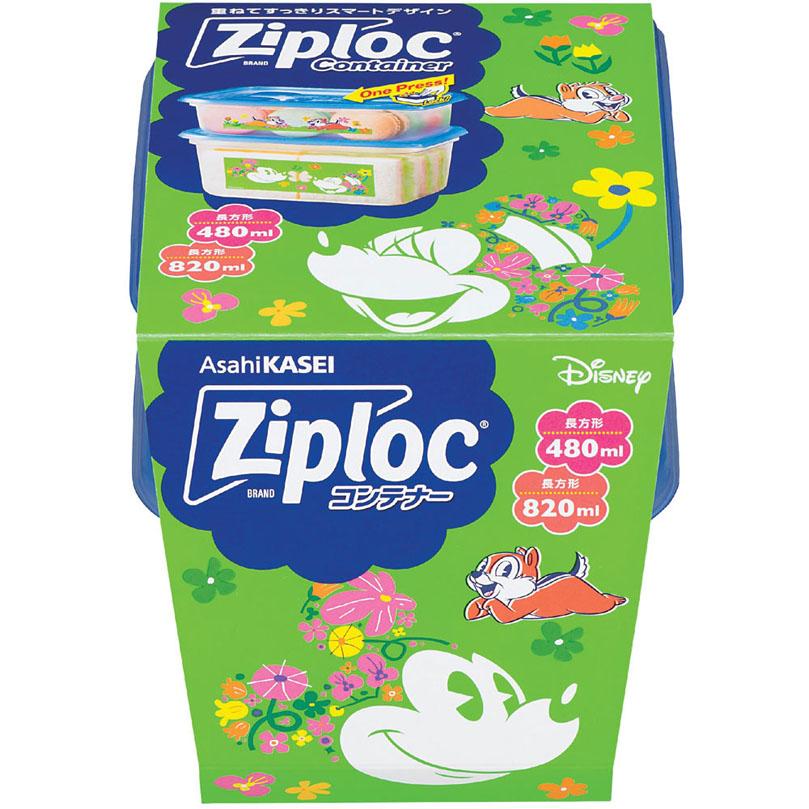ジップロック コンテナー 長方形480mL&820mL ジップロック コンテナー 長方形480mL&820mL