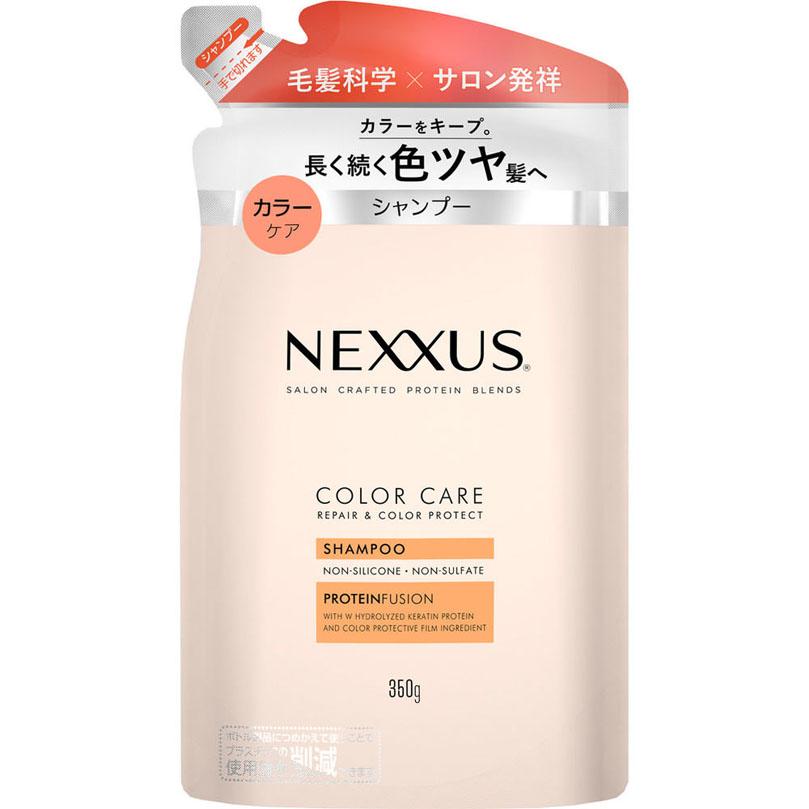 ネクサス リペアアンドカラープロテクト シャンプー つめかえ用