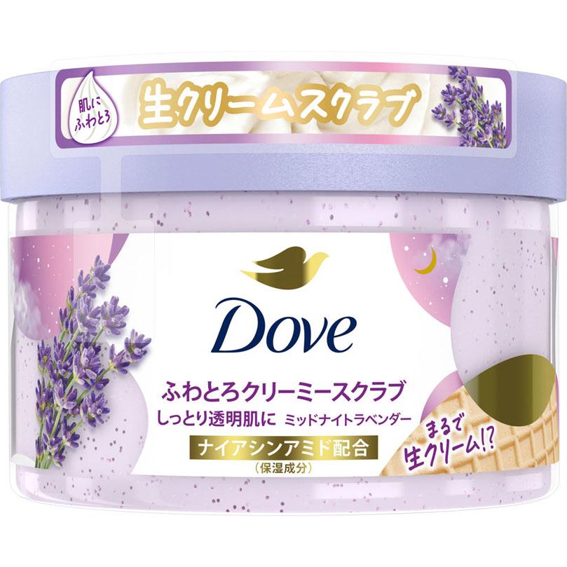 ダヴ クリーミースクラブ ミッドナイトラベンダー 298g