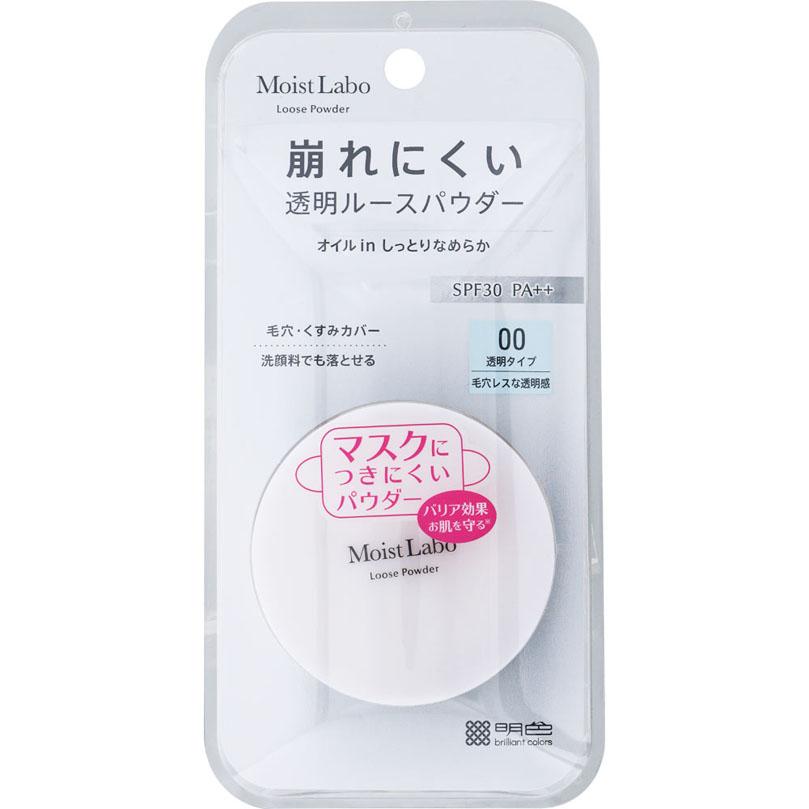 ☆　ムーン様｜エマルジョン２、ルースパウダー２ 00 コスメ・美容 ☆ ムーン様｜エマルジョン2、ルースパウダー2