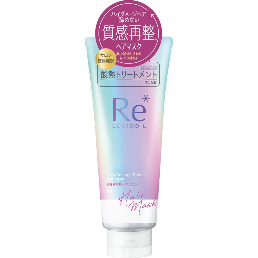 マンダム ルシードエル　質感再整　ヘアマスク　２００ｇ×12パック ルシードエル ＃質感再整ヘアマスク 200g : Tomods&AMERICAN PHARMACY