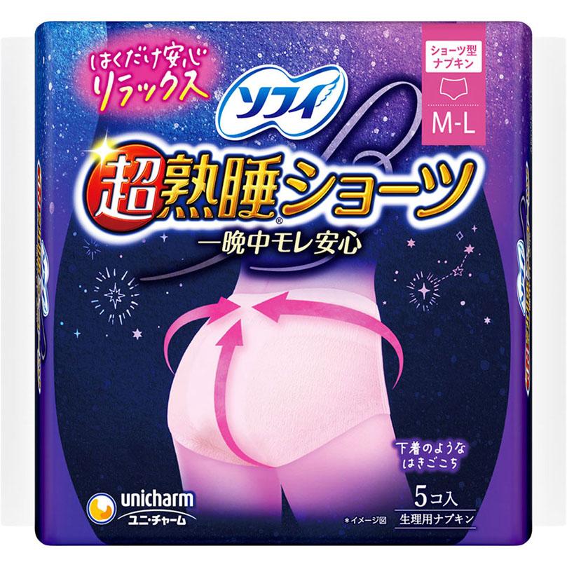 格安♪ ソフィ 超熟睡ショーツ　M/L 5個入　18パックで計90個です♪ ソフィ超熟睡ショーツ ML 5枚 ピンク 【医薬部外品