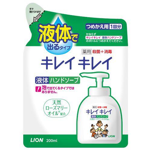 キレイキレイ薬用ハンドソープつめかえ用 200ml : Tomods&AMERICAN