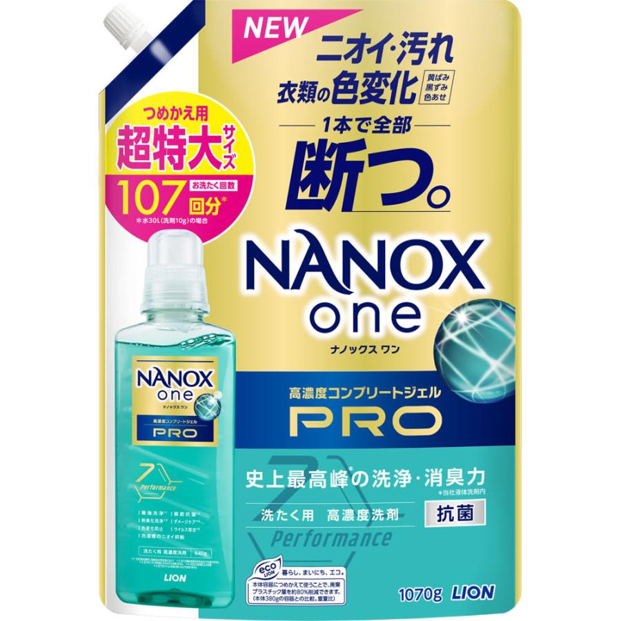 NANOX one PRO 本体600g✕7個＋詰め替え1010g✕7袋 NANOX one Pro つめかえ用超特大 1070g : Tomods&AMERICAN