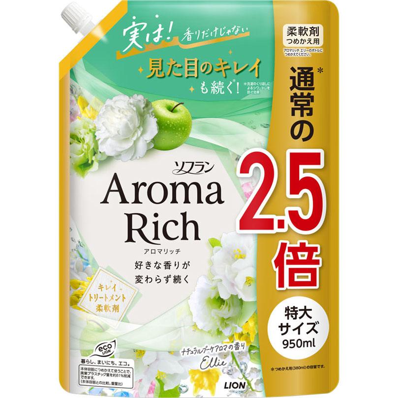 ソフラン アロマリッチ エリー つめかえ用特大 950mL