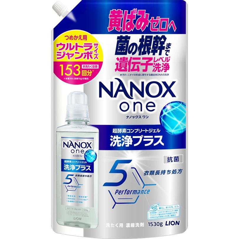 NANOX one 洗浄プラス つめかえ用ウルトラジャンボ 1530g