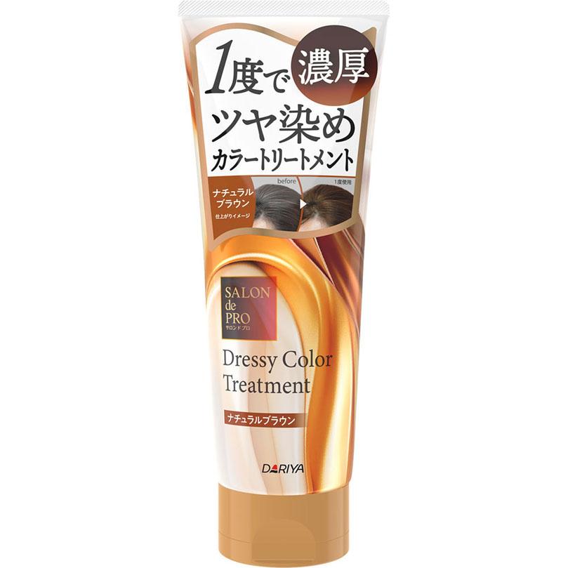 サロン ド プロ ドレッシーカラートリートメント 230g ナチュラル