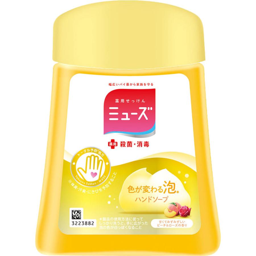 ミューズノータッチ付替ボトルピーチアンドローズ 250mL 【医薬部外品