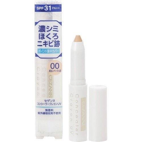 セザンヌ コンシーラークレヨンUV 00 明るいベージュ系 1.8g