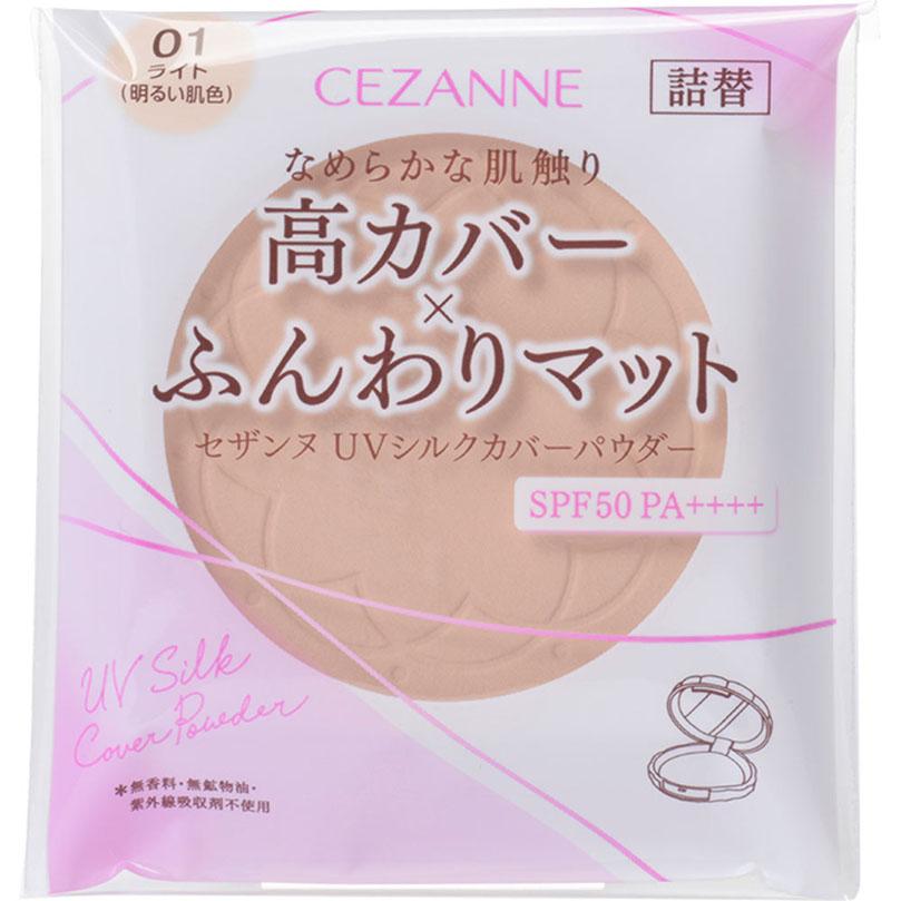 17個セット セザンヌ UVシルクカバーパウダー (詰替) 01 ライト 10g UVシルクカバーパウダー＜詰替＞ 10g ライト 01 : Tomods&AMERICAN
