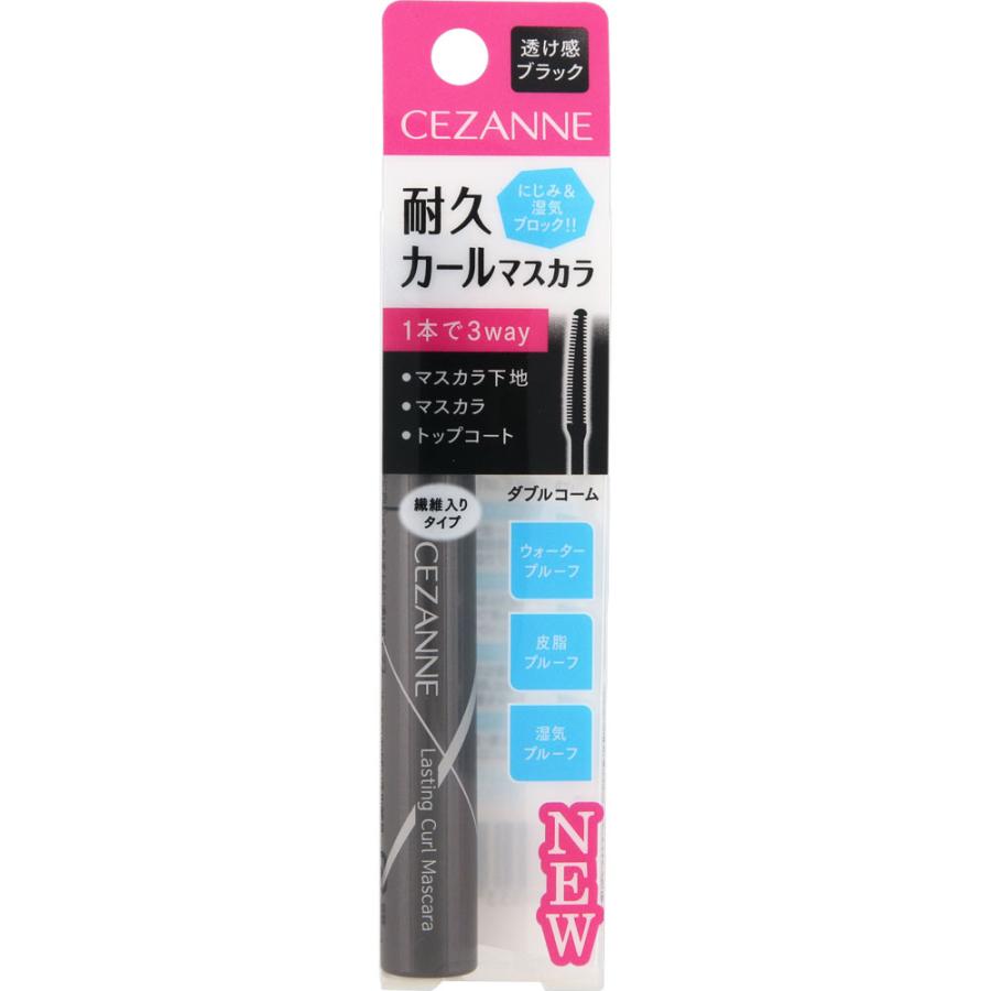 【製作者サイン色紙付き】テディベア パンダ 5体限定 エスコール ノンバス 製作者サイン色紙付き】テディベア パンダ 5体限定 エスコール