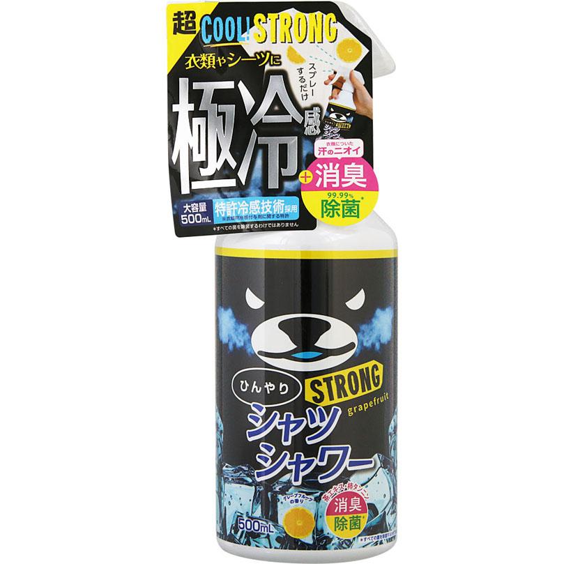 ひんやりシャツシャワーストロング 500ml ひんやり シャツシャワーストロング ＜グレープフルーツの香り＞ 500mL