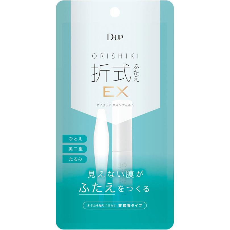 オリシキ アイリッドスキンフィルムEX 4mL : Tomods&AMERICAN