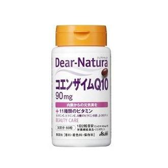 【公式】ディアナチュラ　コエンザイムQ10　 11種類のビタミン　60粒　30日分