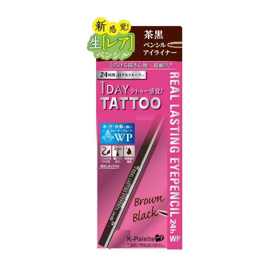 Kパレット リアルラスティング アイペンシル 24hwp ブラウンブラック Tomods American Pharmacy 通販 Yahoo ショッピング