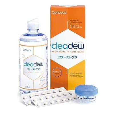 クリアデュー ファーストケア 360ml 4950055603540 Tomods American Pharmacy 通販 Yahoo ショッピング