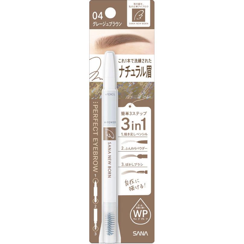 NARMER.VEG アイブロウ 韓国 NARMER.VEG アイブロウ 韓国 NARMER.VEG アイブロウ 韓国 の通販 by