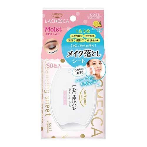 ソフティモ ラチェスカ 水クレンジングシート （モイスト） 50枚