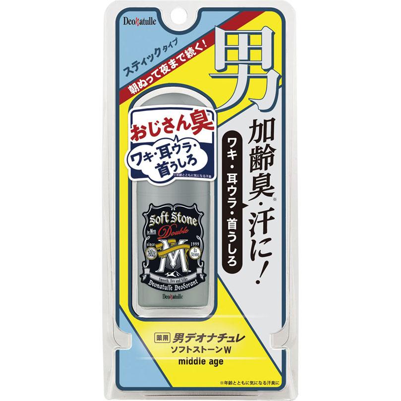 デオナチュレ 男ソフトストーンW 10個セット デオナチュレ 男ソフトストーンW ( 20g )/ : 爽快ドラッグ