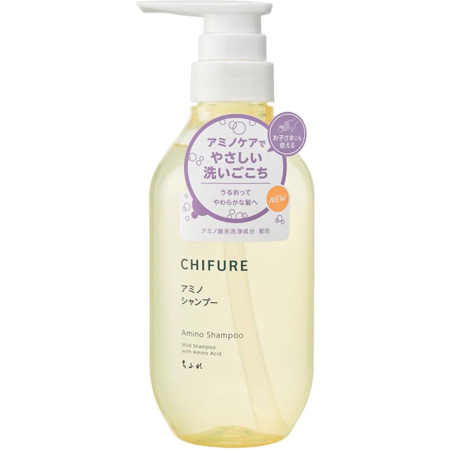 シャンプー mmmm アミノシャンプーS 400mL : Tomods&AMERICAN PHARMACY - 通販