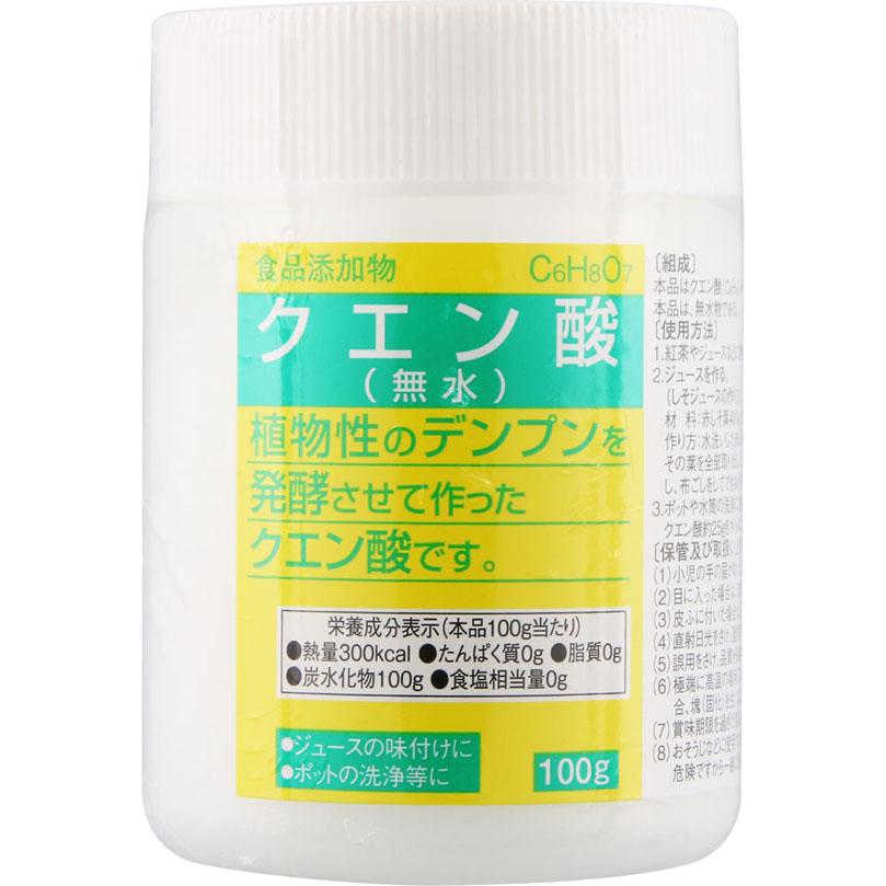 食品添加物 クエン酸 無水 100g Tomods American Pharmacy 通販 Yahoo ショッピング
