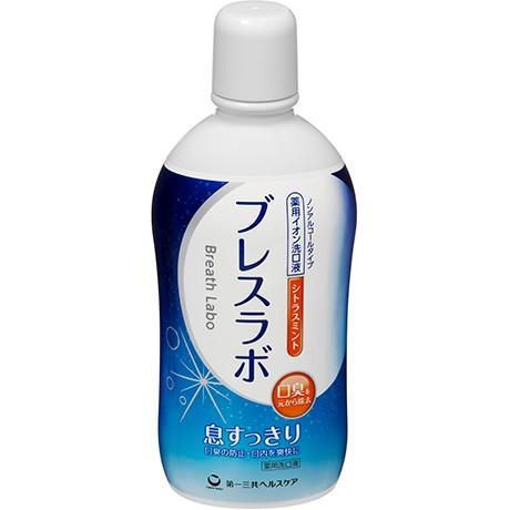 ブレスラボ マウスウォッシュ シトラスミント 450ml Tomods American Pharmacy 通販 Yahoo ショッピング