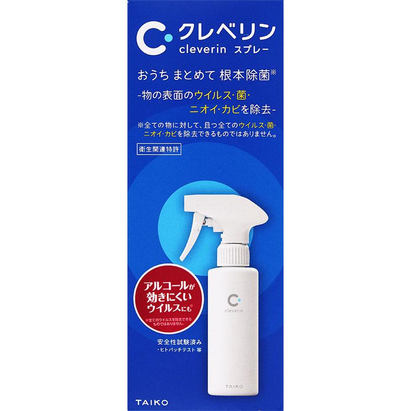 クレベリンスプレー 250mL : Tomods&AMERICAN PHARMACY - 通販 - Yahoo