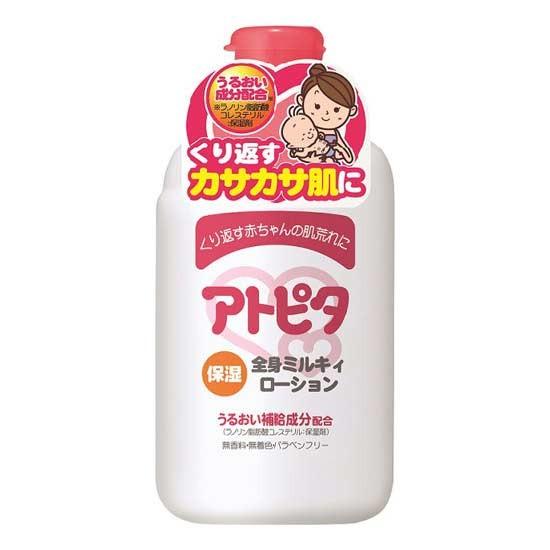 アトピタ 保湿全身ミルキィローション 120ml : Tomods&AMERICAN