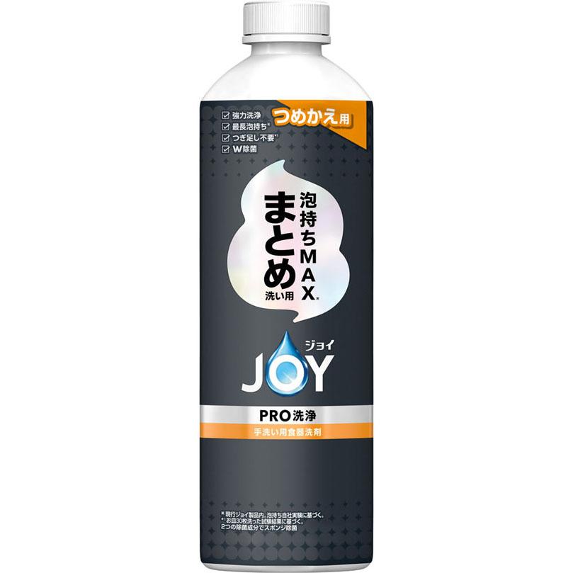 ジョイ PRO洗浄 まとめ洗い用 つめかえ 390mL : Tomods&AMERICAN