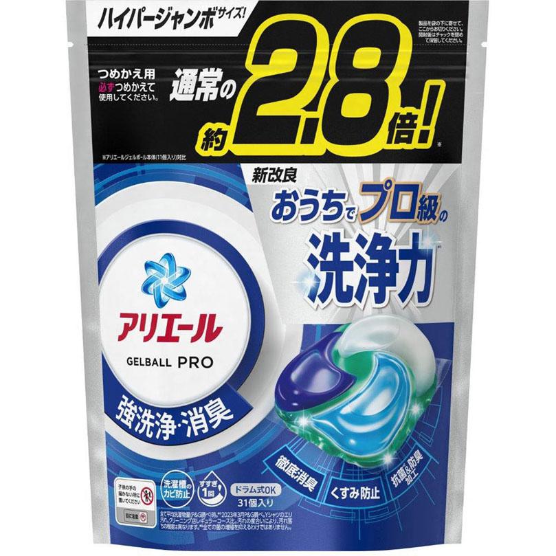 アリエールジェルボールプロ つめかえハイパージャンボサイズ アリエールジェルボールプロ つめかえハイパージャンボサイズ